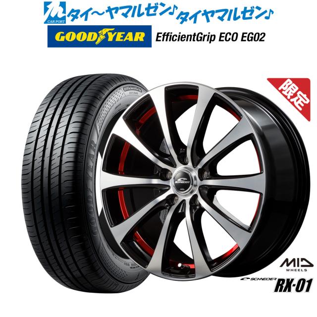 Rapid Performance/ZX10 シビック FD系(ハイブリット含む) ホイール4本セット MID ラピッドパフォーマンス ZX10 1本販売 ホイール シビックタイプR