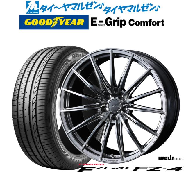 ウェッズ F-ZERO FZ-4 19インチ 8.0J グッドイヤー エフィシエント グリップ コンフォート 245/35R19 サマータイヤ ホイール4本セット
