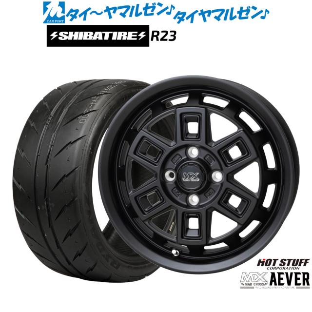 ホットスタッフ マッドクロス アイヴァー 15インチ 4.5J SHIBATIRE シバタイヤ 280Z (R23) 165/50R15 サマータイヤ ホイール4本セット
