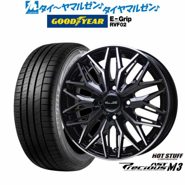 ホットスタッフ プレシャス アスト M3 ブラックポリッシュ(BK/P) 15インチ 5.5J グッドイヤー エフィシエント グリップ RVF02 185/65R15 88H サマータイヤ ホイール4本セットの通販は