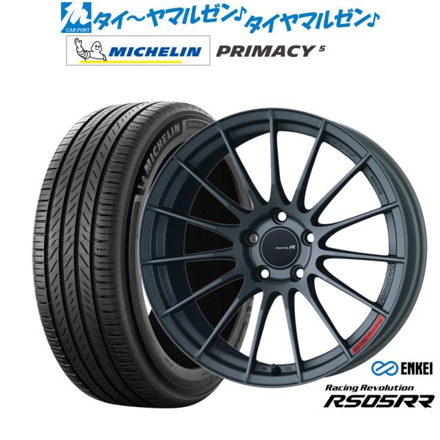 エンケイ RS05RR 18インチ 8.5J ミシュラン プライマシー プライマシー5 225/40R18 サマータイヤ ホイール4本セット