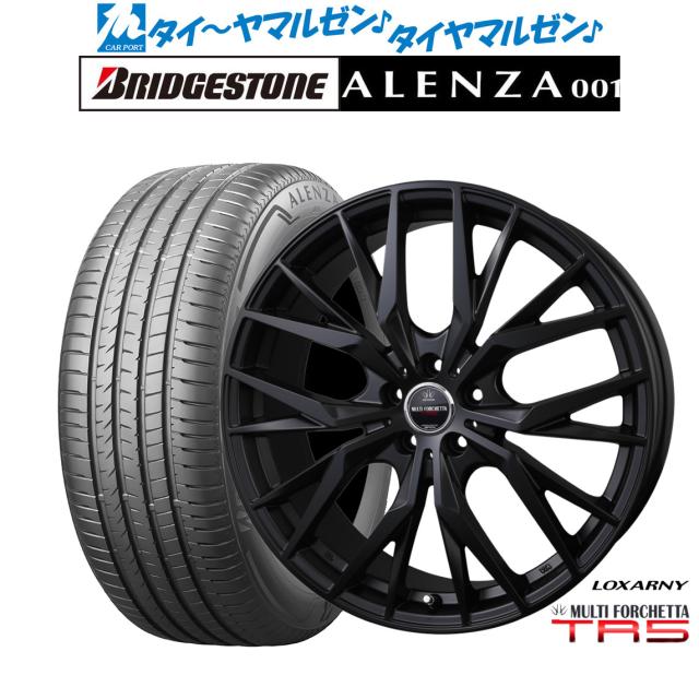 BADX ロクサーニ マルチフォルケッタ TR5 Black Edition 19インチ 8.0J 
