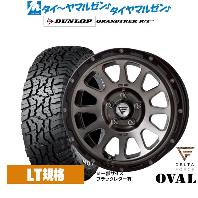 ハイエースDELTA FORCE OVAL bigrun-ichige-store_deltaforce