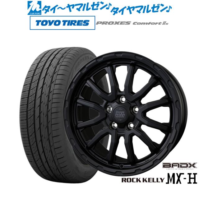BADX ロックケリー ROCK KELLY MX-H 17インチ 7.5J トーヨータイヤ