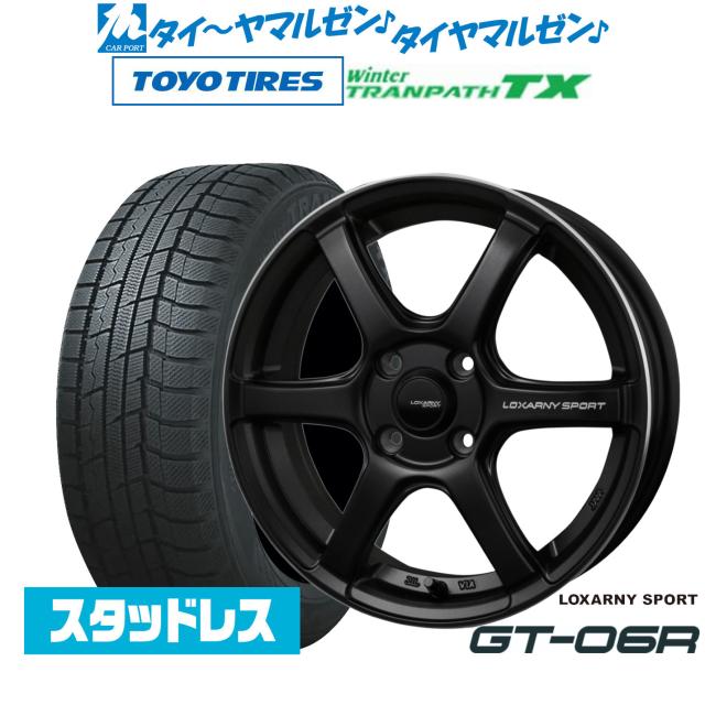2025年製]トーヨータイヤ ウィンタートランパス TX 195/65R15