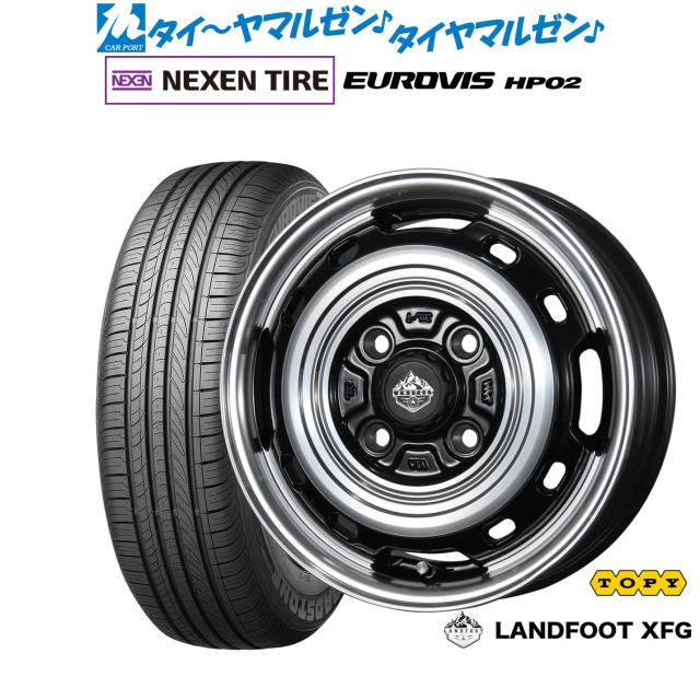22インチ クロームホイールセット NEXENタイヤ付き 22インチ 22インチ クロームホイールセット NEXENタイヤ付き 22インチ