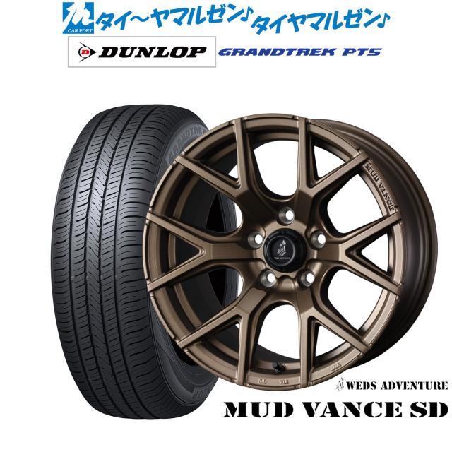 フジツボ マフラー POWER Getter typeRS トヨタ チェイサー E/GF