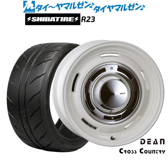 クリムソン ディーン クロスカントリー 14インチ 4.5J SHIBATIRE シバタイヤ 200R (R23) 165/55R14 サマータイヤ ホイール4本セット