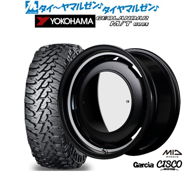 MID ガルシア シスコ MOON セミグロスブラック+リムヴァーレイポリッシュ 17インチ 8.0J ヨコハマ GEOLANDAR ジオランダー M/T (G003) 265/70R17 121/118Q LT サマータイヤ ホイール4本セットの通販は