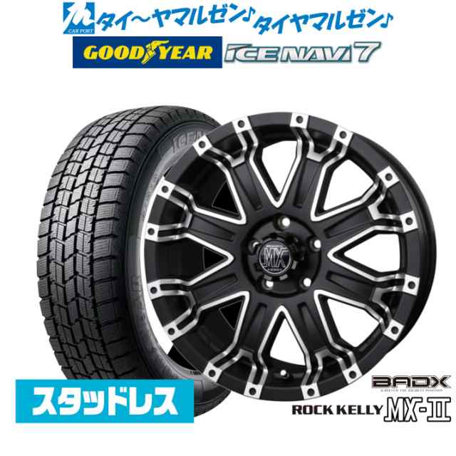 【2024年製】BADX ロックケリー ROCK KELLY MX-II 16インチ 7.0J グッドイヤー ICE NAVI アイスナビ 7 日本製 205/60R16 スタッドレスタ