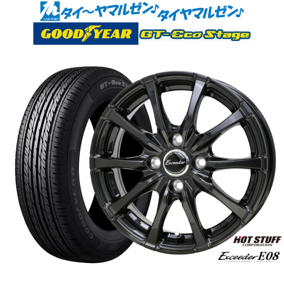 ホットスタッフ エクシーダー E08 15インチ 5.5J グッドイヤー GT-エコ 