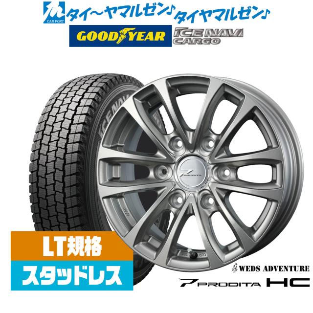 セット商品 ZX-12R KS5D715 チェーン＆サンスター スプロケ 3点セット