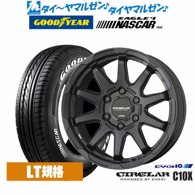 KYOHO サーキュラー C10X 15インチ 6.0J グッドイヤー EAGLE イーグル #1 NASCAR PLUS (ナスカープラス) 195/80R15 サマータイヤ ホイー