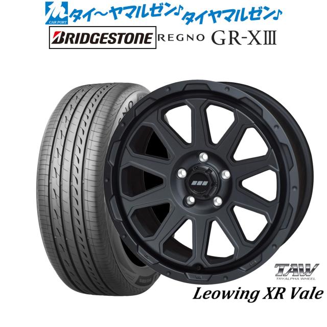 トライアルファ レオウイング クロスヴェイル 17インチ 7.0J ブリヂストン REGNO レグノ GR-XIII(GR-X3) 215/55R17 サマータイヤ ホイール4本セット