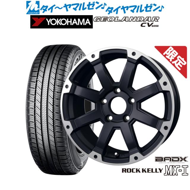 ムースレーシング MOOSE RACING マフラー用ラップ 2インチ x 50