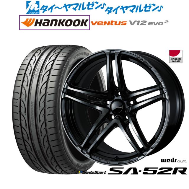 ウェッズ ウェッズスポーツ SA-52R 18インチ 8.5J ハンコック VENTUS 