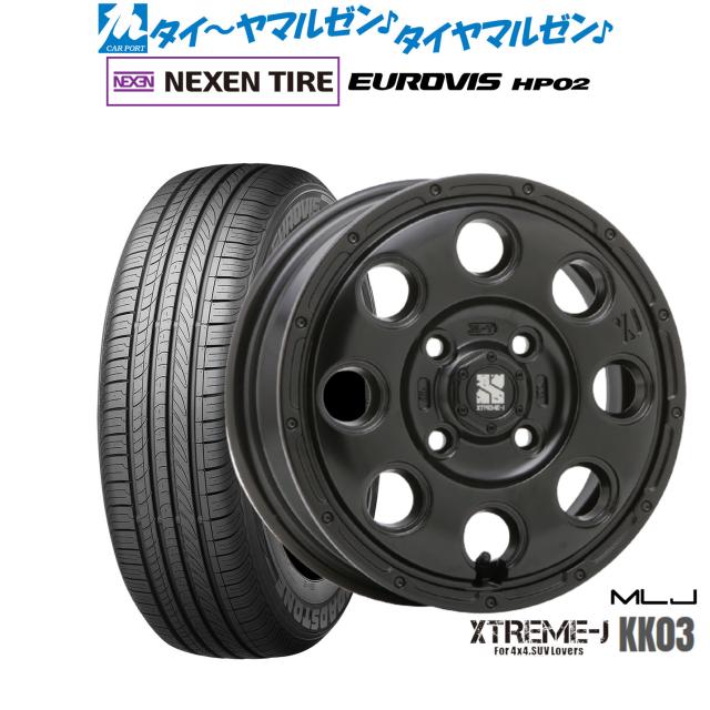 MLJ エクストリーム KK03 13インチ 4.0J NEXEN ネクセン ロードストーン ユーロビズ HP02 155/70R13 サマータイヤ ホイール4本セットの通販は