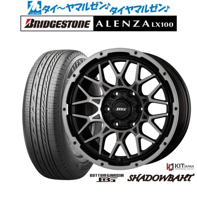 コーセイ ボトムガルシア シャドウバーツ 17インチ 8.0J ブリヂストン ALENZA アレンザ LX100 265/65R17 サマータイヤ ホイール4本セットの通販は 109,100円