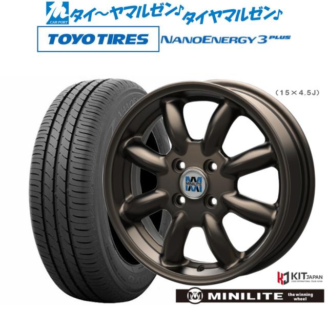 セット販売専用 2本 スタッドレスタイヤ 195/55R16 87Q ダンロップ ウインターマックス