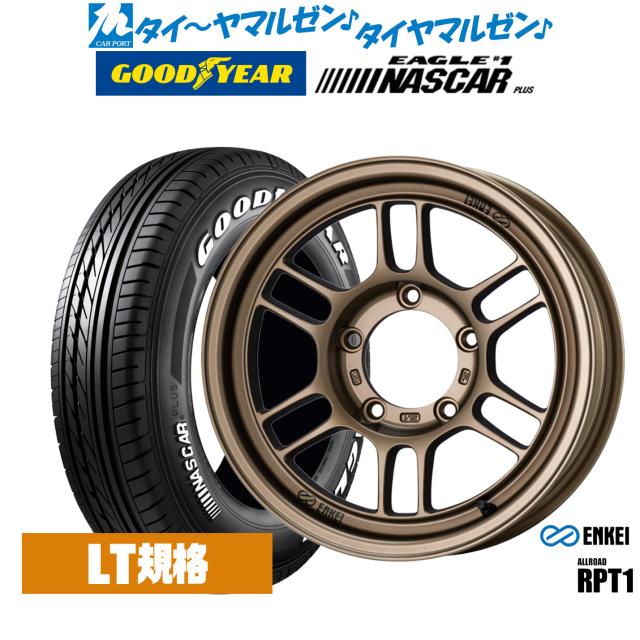 エンケイ RPT1 For JIMNY 16インチ 5.5J グッドイヤー EAGLE イーグル #1 NASCAR PLUS ナスカープラス 215/65R16 サマータイヤ ホイール4本セット