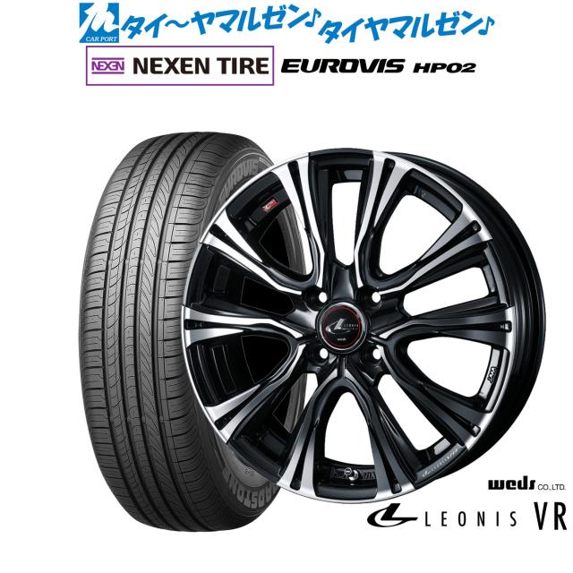 ウェッズ レオニス VR 15インチ 5.5J NEXEN ネクセン ロードストーン ユーロビズ HP02 175/65R15 サマータイヤ ホイール4本セット