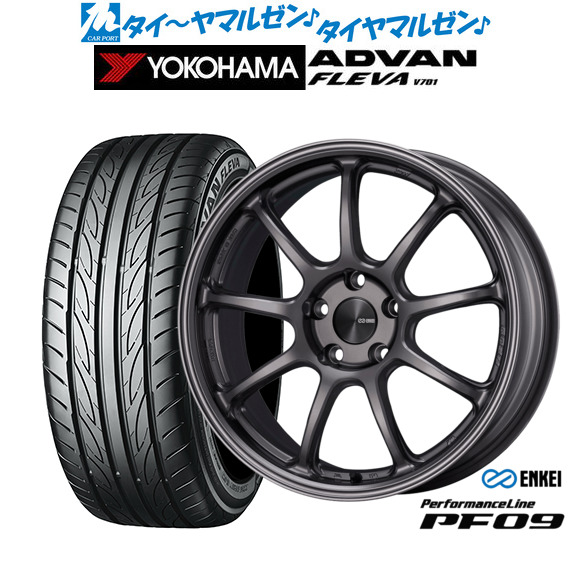 エンケイ PF09 ダークシルバー(DS) 17インチ 7.0J ヨコハマ ADVAN