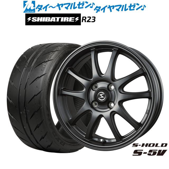 BADX エスホールド S-5V 14インチ 4.5J SHIBATIRE シバタイヤ 200R (R23) 165/55R14 サマータイヤ ホイール4本セット