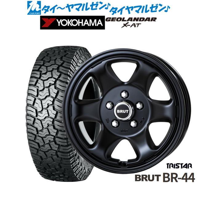 トライスター BRUT BR-44 16インチ 6.5J ヨコハマ GEOLANDAR ジオランダー X-AT (G016) 235/70R16 サマータイヤ ホイール4本セット