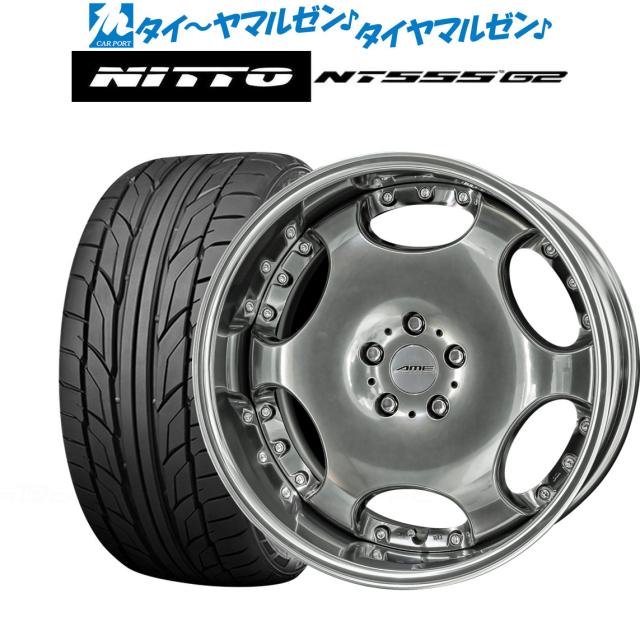 AME シャレン　VFX 19インチ　タイヤホイール　4本送料込み価格！ シャレン AME ホイールタイヤ 4本セット 19 インチ AME シャレン VFX