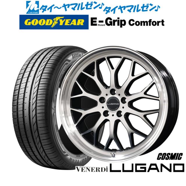 コスミック ヴェネルディ ルガーノ 18インチ 7.5J グッドイヤー エフィ