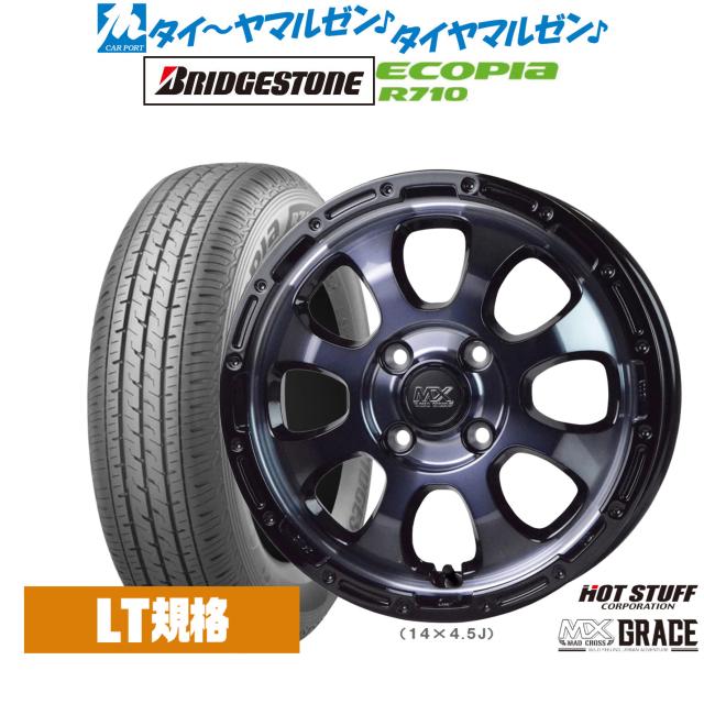 ブリッツ/BLITZ DAMPER ZZ-R 車高調キット 日産 ノートe-POWER 92493