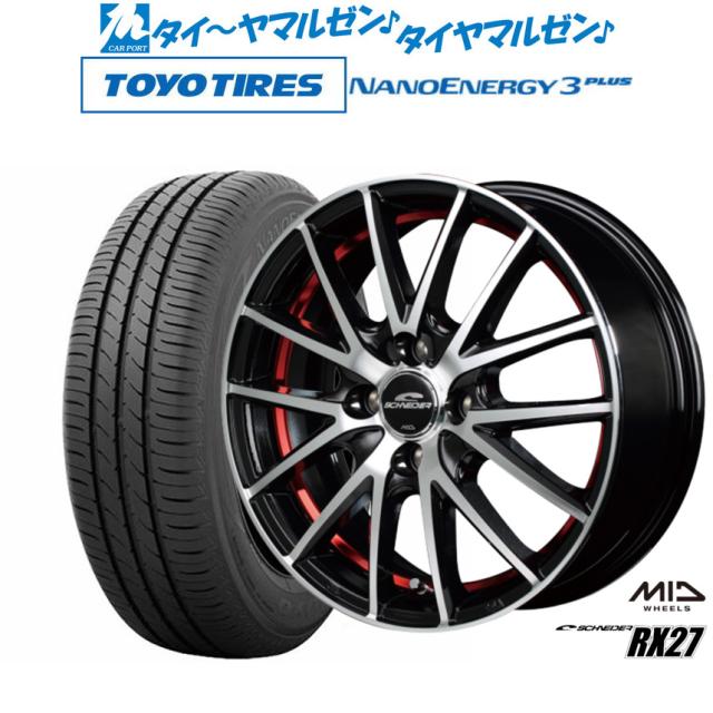 MID シュナイダー RX27 14インチ 4.5J トーヨータイヤ NANOENERGY ナノエナジー 3プラス  165/65R14 サマータイヤ ホイール4本セットの通販は 79,700円