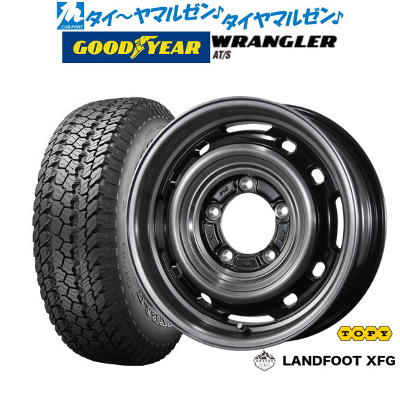 トピー ランドフット XFG 16インチ 5.5J グッドイヤー ラングラー AT/S 175/80R16 オフロードタイヤ ホイール4本セット