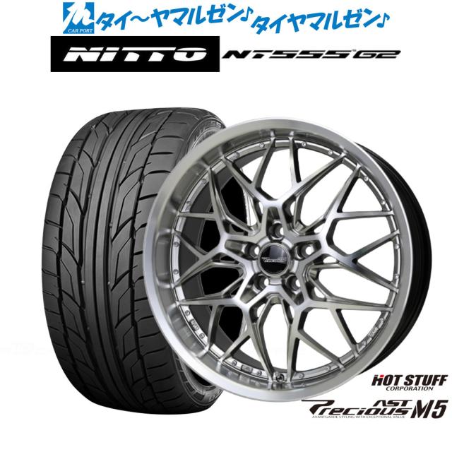HOT STUFF プレシャス アストM1 20インチ M1 Precious AST 0 HOT STUFF プレシャス アストM1 20インチ M1 Precious AST 0