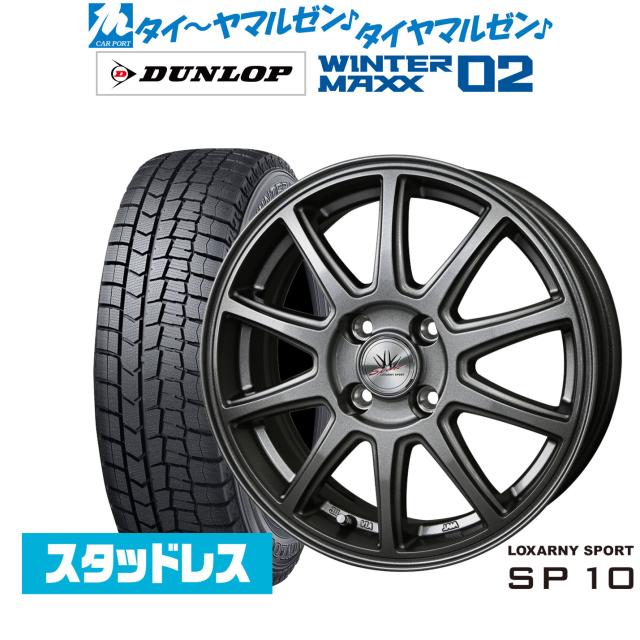 BADX ロクサーニスポーツ SP10 14インチ 5.5J ダンロップ WINTER