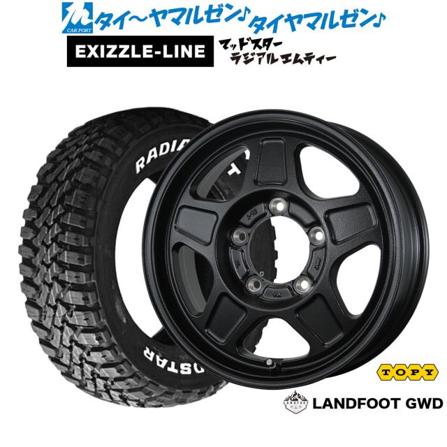 トピー ランドフット GWD 16インチ 5.5J エクシズルライン MUDSTAR マッドスター RADIAL(ラジアル) M/T 225/70R16 サマータイヤ ホイール4本セット