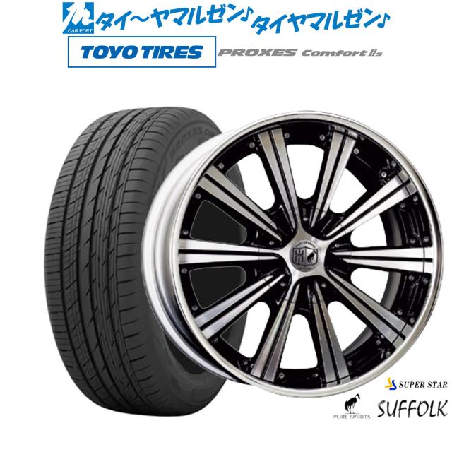 シマノ　23ストラディック　3000MHG シマノ 23 ストラディック 3000MHG - メルカリ
