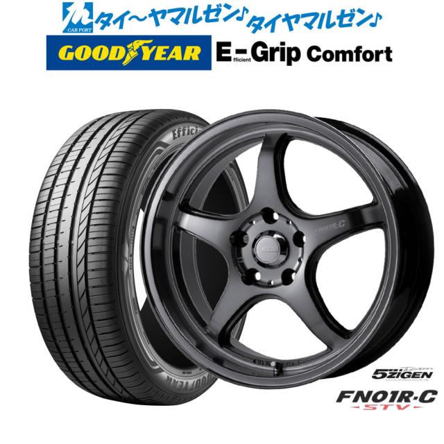 ホットスタッフ G.speed G-07 15インチ 5.5J グッドイヤー エフィ