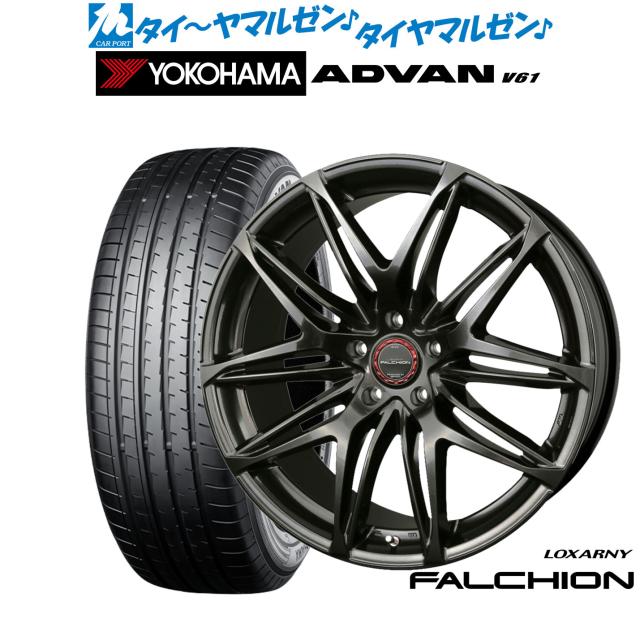 BADX ロクサーニ ファルシオン 20インチ 8.5J ヨコハマ ADVAN アドバン V61 235/55R20 サマータイヤ ホイール4本セット