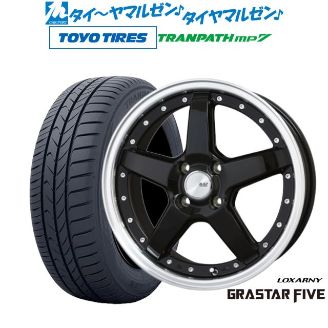 BADX ロクサーニ グラスターファイブ 15in 4.5J トーヨータイヤ トランパス TRANPATH mp7  165/65R15 炎節タイア 銀輪4本仕かける