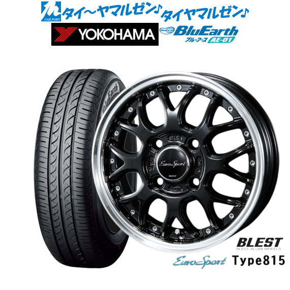 YOKOHAMA 14インチ ホイール 155/65R14 75S
