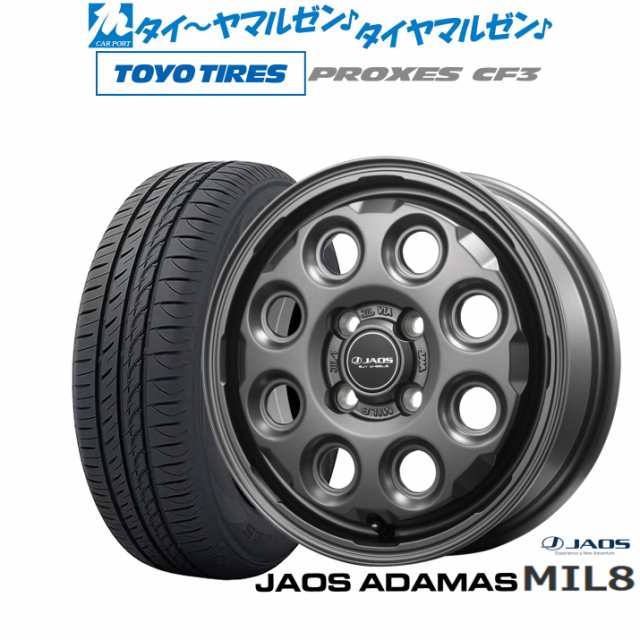 JAOS ジャオス アダマス MIL-8 14インチ 4.5J トーヨータイヤ プロクセス PROXES CF3 155/65R14 サマータイヤ ホイール4本セット