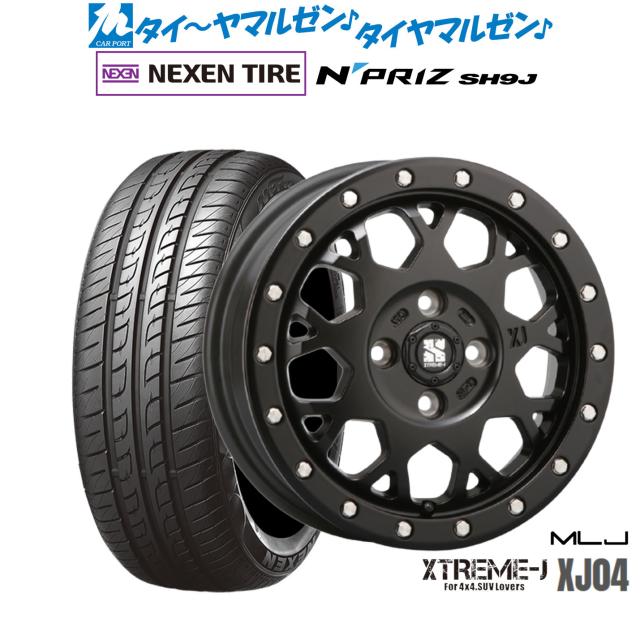 そのさん専用セット MLJ エクストリーム XJ04 14インチ 4.5J NEXEN ネクセン N priz