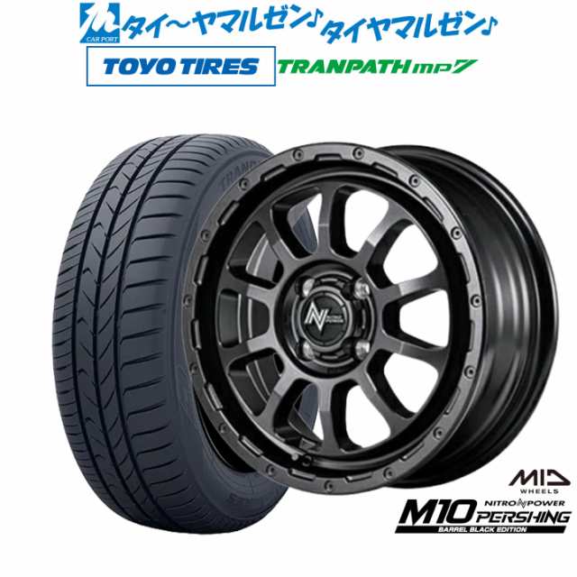 MID ナイトロパワー M10 パーシング KC BARREL BLACK EDITION 15インチ 5.0J トーヨータイヤ トランパス mp7 165/60R15 サマータイヤ ホ