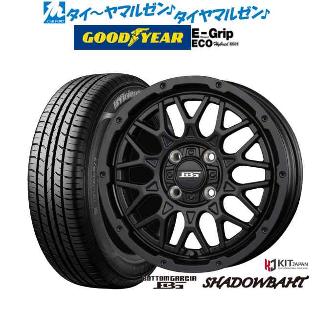 コーセイ ボトムガルシア シャドウバーツ 14インチ 4.5J グッドイヤー エフィシエント グリップ エコ EG01 155/65R14 サマータイヤ ホイ