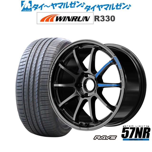 夏タイヤ ホイール４本セット 205/55R17 ピレリ パワジー トピー ドルフレン ヴァーゲル 17インチ 新品国産5穴114.3車 夏タイヤ ホイール4本セット 205⁄55R17 ピレリ パワジー RAYS レイズ ボルクレーシング TE37 サーガ  S-plus TIME ATTACK 17インチ