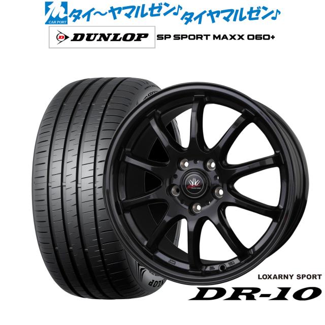 BADX ロクサーニスポーツ DR-10 18インチ 7.5J ダンロップ SP SPORT MAXX 060+ 225/40R18 サマータイヤ ホイール4本セット