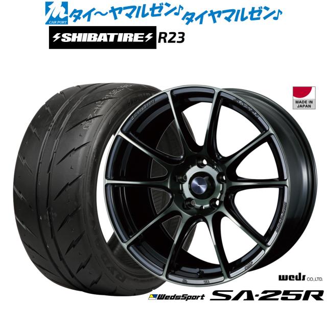 WEDS 4本 Weds Sport SA-25R 18インチ アルミ ホイールのみ 8.5J +35