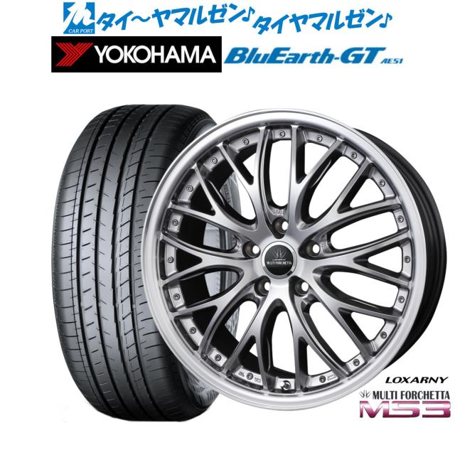 BADX ロクサーニ マルチフォルケッタ MS3 18インチ 7.5J ヨコハマ BluEarth ブルーアース GT (AE51) 245/50R18 サマータイヤ ホイール4本セット