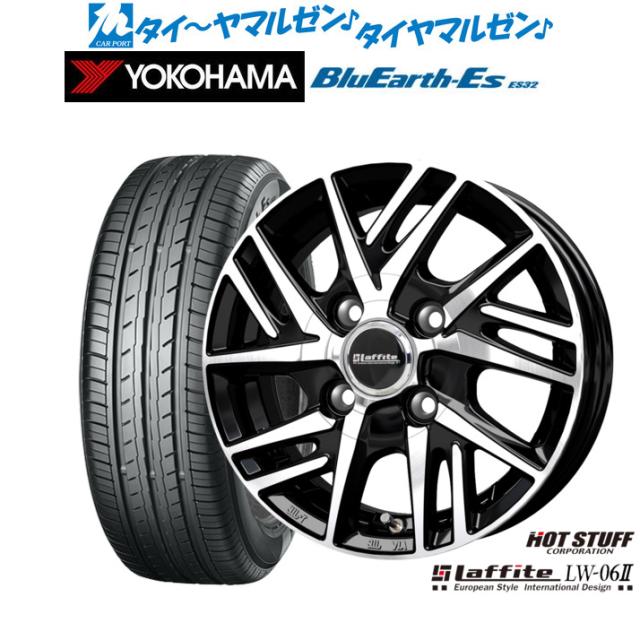 ホットスタッフ ラフィット LW-06II 12インチ 4.0J ヨコハマ BluEarth-ES ブルーアースイーエス ES32 155/70R12 サマータイヤ ホイール4本セットの通販は 61,400円